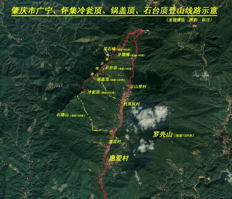 广东第一奇峰冷瓮顶,山脊堆积着万吨巨石阵