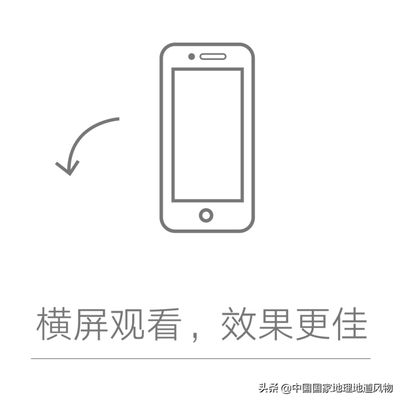 湖北、湖南、重庆交界处的恩施，简直是一座“神仙之城”