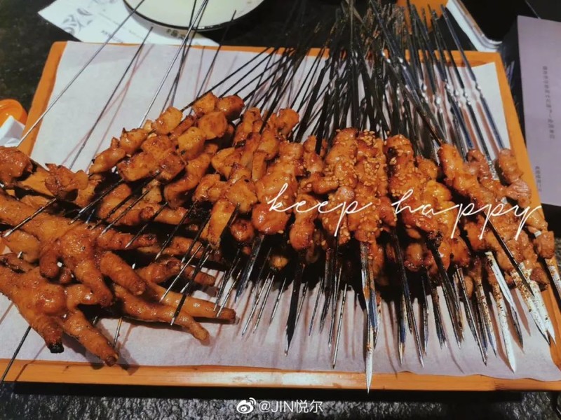 辽宁，“撩您”