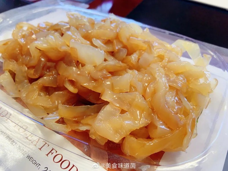 辽宁，“撩您”