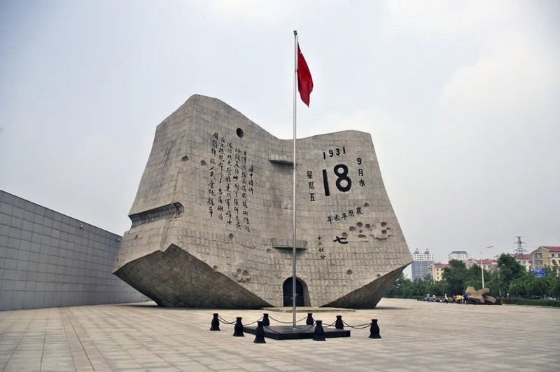 辽宁，“撩您”