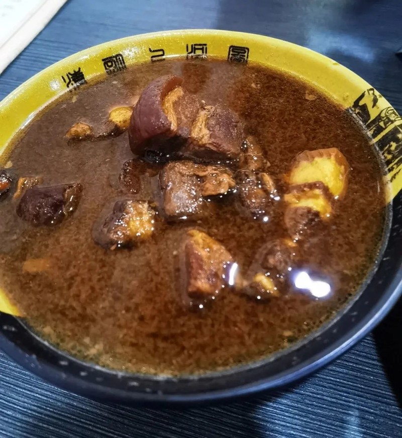 辽宁，“撩您”