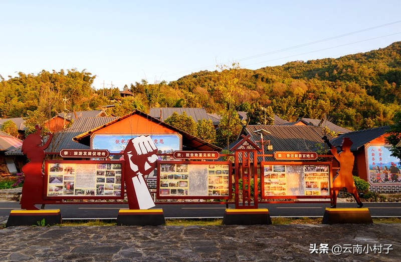 中国最后一个原始部落——翁丁