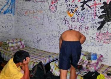 直击川藏线上“穷游女海”真实的旅行，不只有诗和远方还有危险