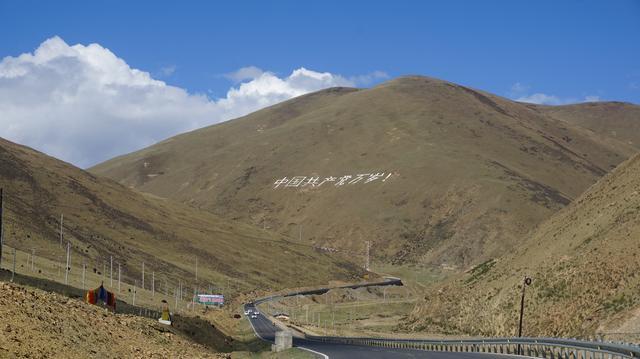 川藏公路上又有2处垭口风景将要消失，想看要趁早啊