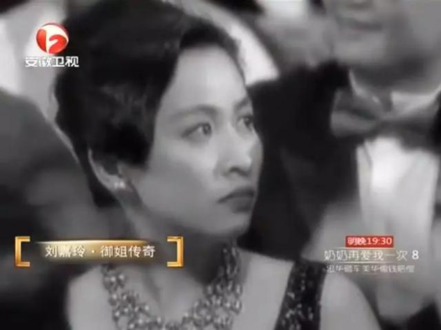 刘嘉玲：我早已原谅当年拍下我裸照的那些人