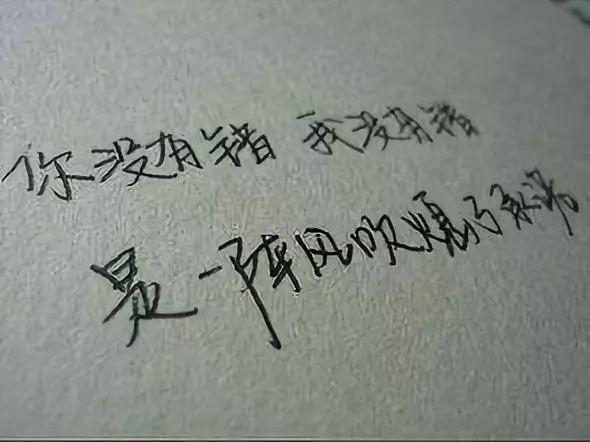 思念如雨，落地成伤