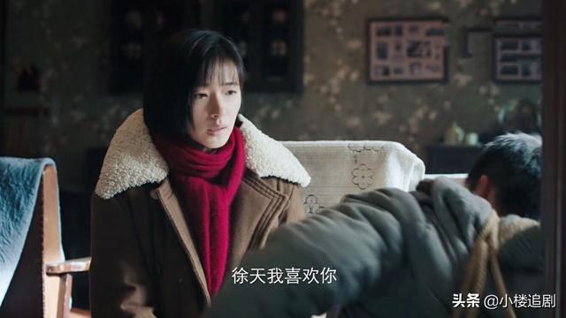 《新世界》大结局再现“5处硬伤”，万茜成全剧最大败笔