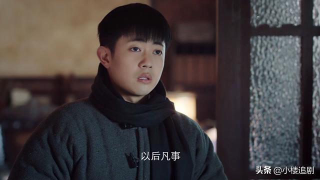 《新世界》大结局再现“5处硬伤”，万茜成全剧最大败笔