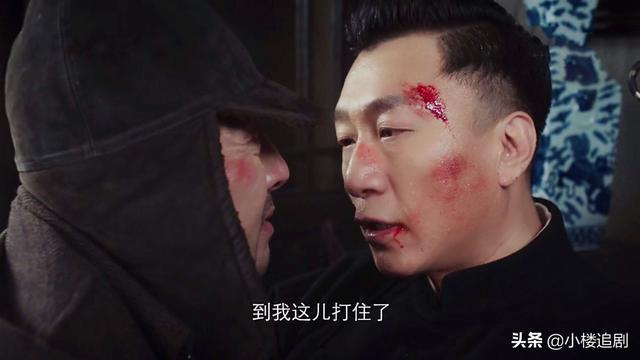 《新世界》大结局再现“5处硬伤”，万茜成全剧最大败笔