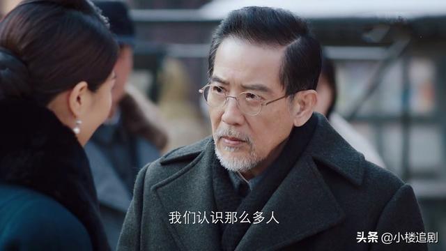 《新世界》大结局再现“5处硬伤”，万茜成全剧最大败笔