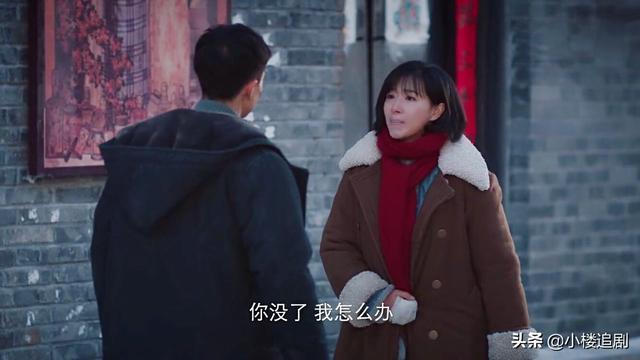 《新世界》大结局再现“5处硬伤”，万茜成全剧最大败笔