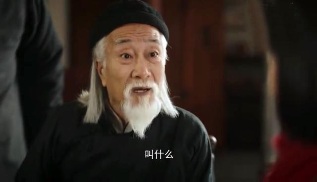 《新世界》中谁演得好？孙红雷排第三，尹昉未进前十，第一是他？