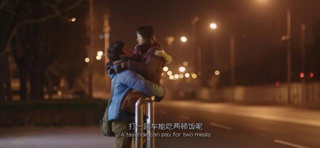 分手后才知道，他每天往返四个小时，只为了见我一面