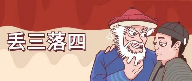 不要成为旅游团里最令人讨厌的人！盘点最惹人嫌的10种跟团行为！