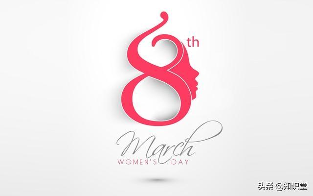 三八节到了，精选10条微信祝福语送给女性朋友