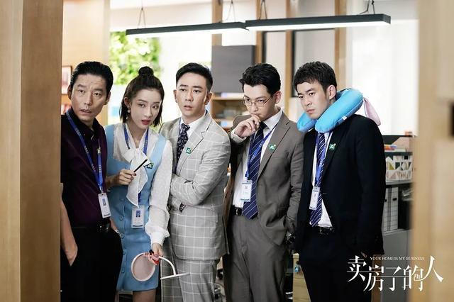 人民日报点名批评《安家》《完美关系》，连孙俪都遭殃，为什么？