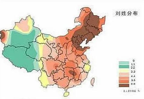 人民日报公布姓氏分布图，看看你的根在哪？