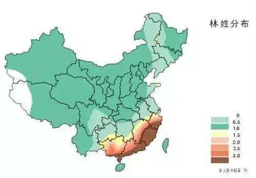 人民日报公布姓氏分布图，看看你的根在哪？