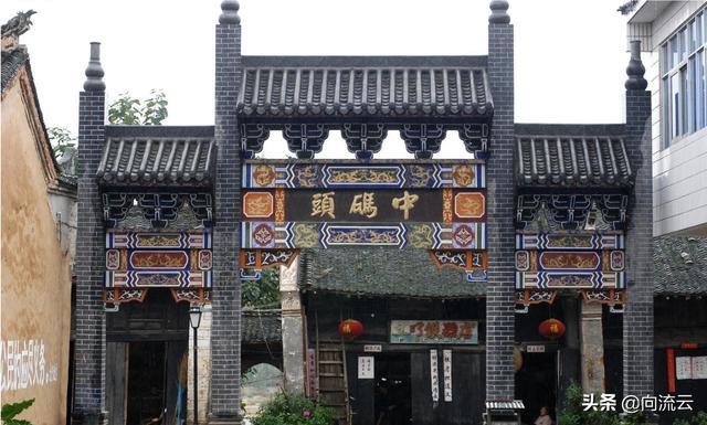 探访最美古镇——荆紫关　独一无二的一街三政府！绝无仅有