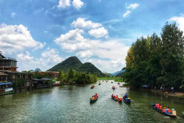 普者黑丨云端里的村落·梦境中的山水