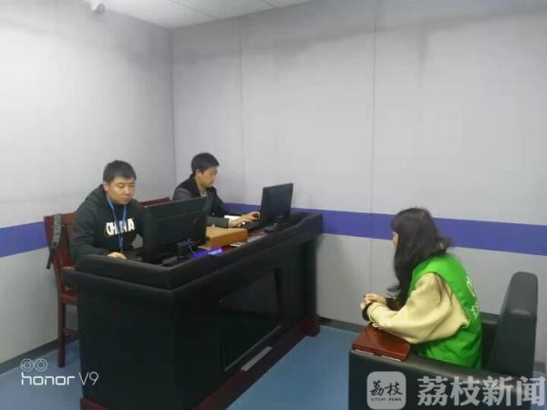 “带货网红”竟是个诈骗嫌疑人“买买买”要慎重