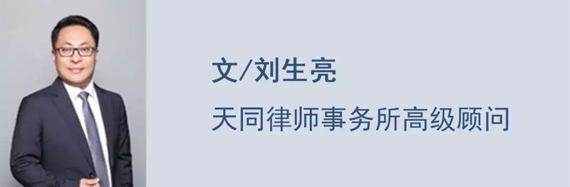 仅有金融机构转账凭证的民间借贷案件如何运用举证规则|巡回观旨