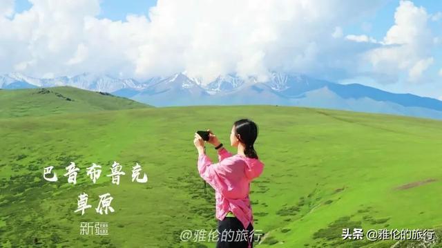 并非远行才是旅行！听这位环游中国2年的女孩说，人为什么要旅行