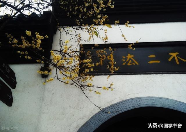 《孙子兵法》：你过度在意的事情，都会暴露你的弱点