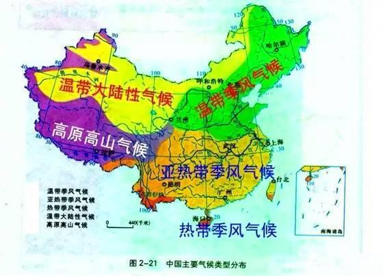 秦岭：中国国家中央公园