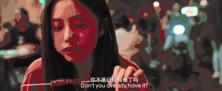 2020最后15天：好好活着，比什么都重要