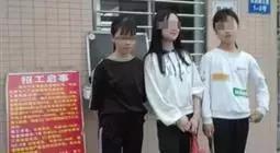 爸爸，“人为什么要读书”，这些回答很好，值得认真读！