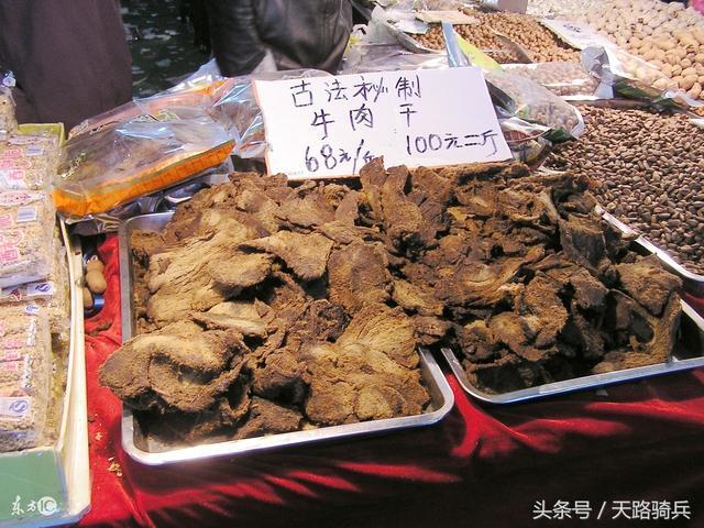 深度揭秘刘银川失踪可可西里，这绝非偶然而是必然愿天堂没有死亡