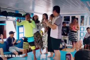 越南行程--芽庄海岛游