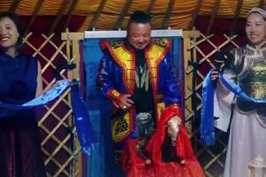 满洲里——蒙古包烤全羊盛宴