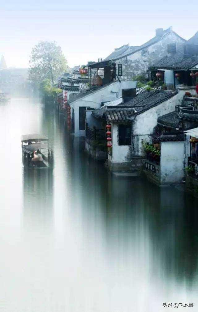 江南最地道的5个古镇，一下雨就美成了仙境