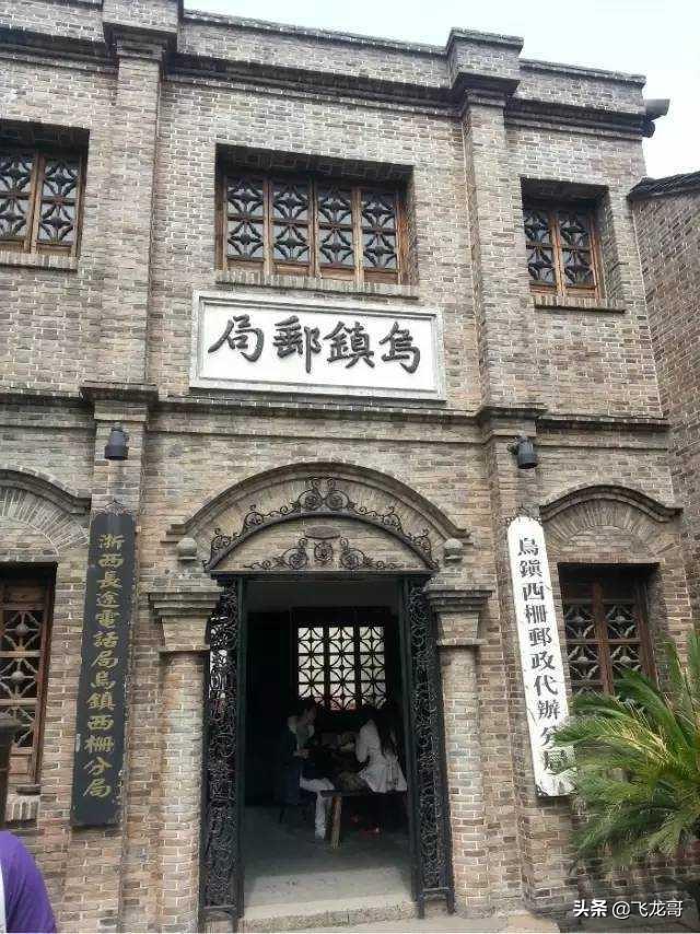 江南最地道的5个古镇，一下雨就美成了仙境