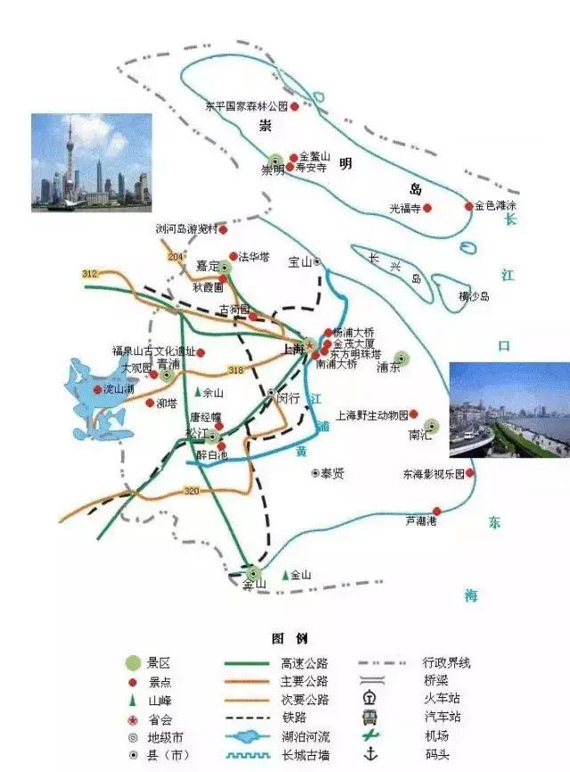全国旅游地图精简版，收藏备用