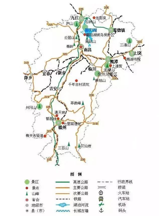 全国旅游地图精简版，收藏备用