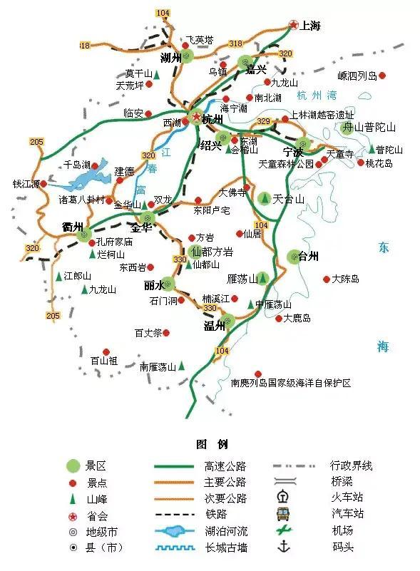 全国旅游地图精简版，收藏备用
