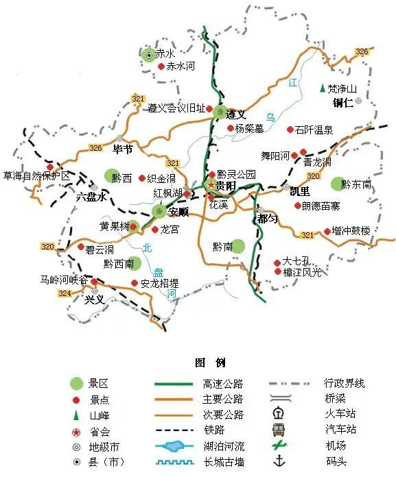 全国旅游地图精简版，收藏备用