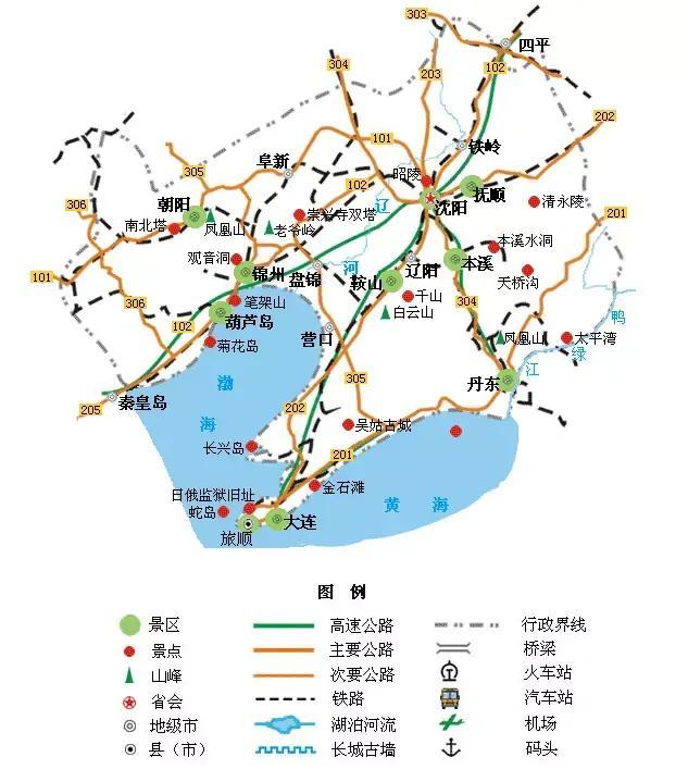 全国旅游地图精简版，收藏备用