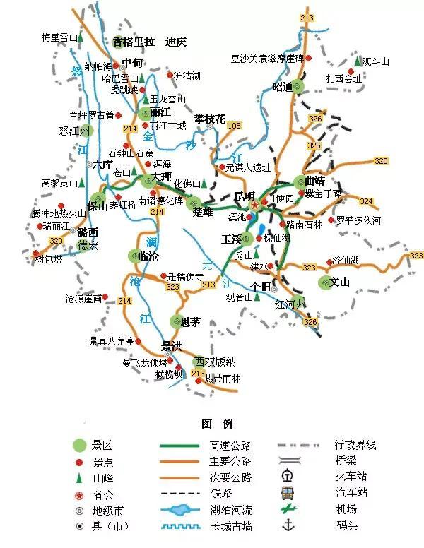 全国旅游地图精简版，收藏备用