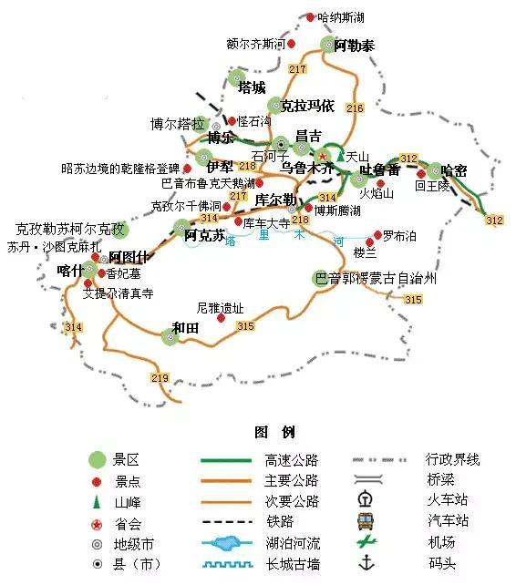 全国旅游地图精简版，收藏备用
