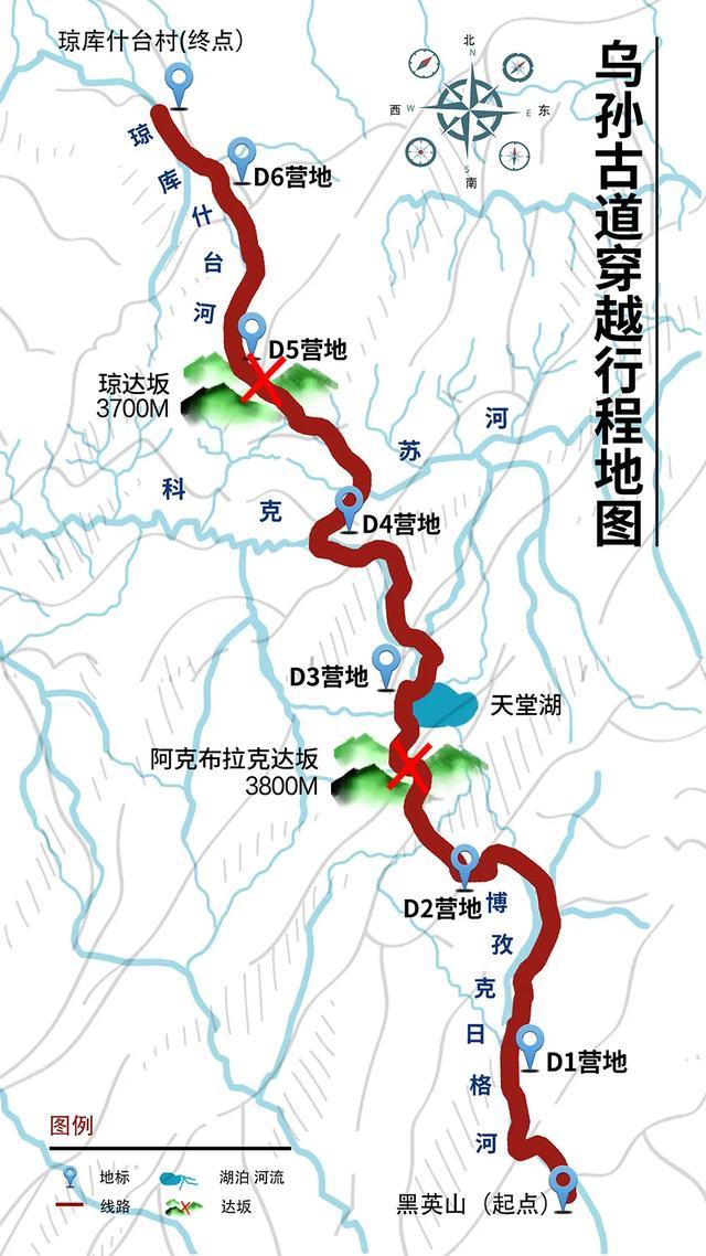 国内这条史诗般的户外徒步线路,去过后人间值得!