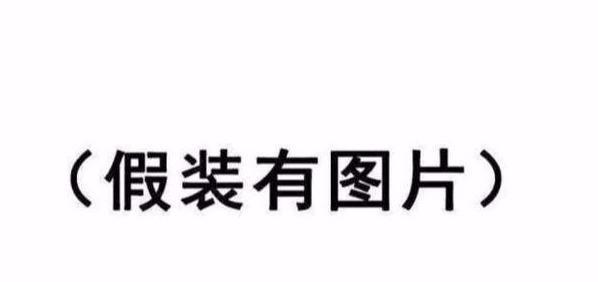 邱晨关闭社交账号 邱晨说了什么不当言论?奇葩说邱晨事件始末 邱晨疑支持占中被扒