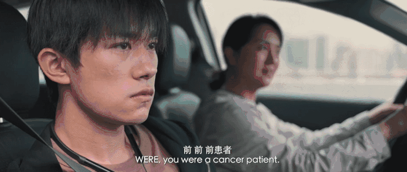 《送你一朵小红花》票房破8亿，打卡易烊千玺走过的这些宝藏取景地！