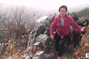 22号徒步爬山活动