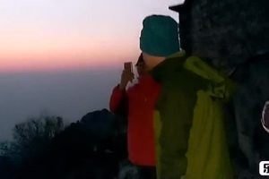 2019元旦登高泰山行程