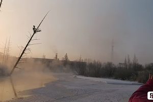 365户外旅行魔界雾凇